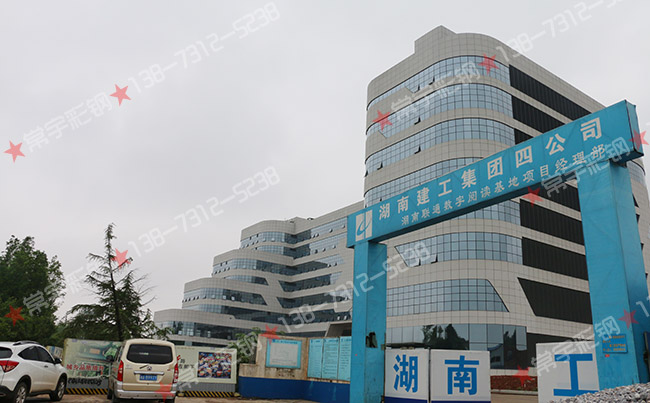 �r�ް呪(y��ng)��֮����(li��n)ͨ��(sh��)����x������