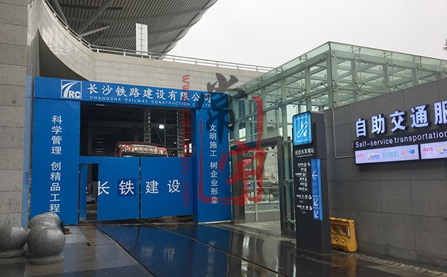 �ǳа呪(y��ng)�ð���֮�L(zh��ng)ɳ���Fվ��ܘǳа�